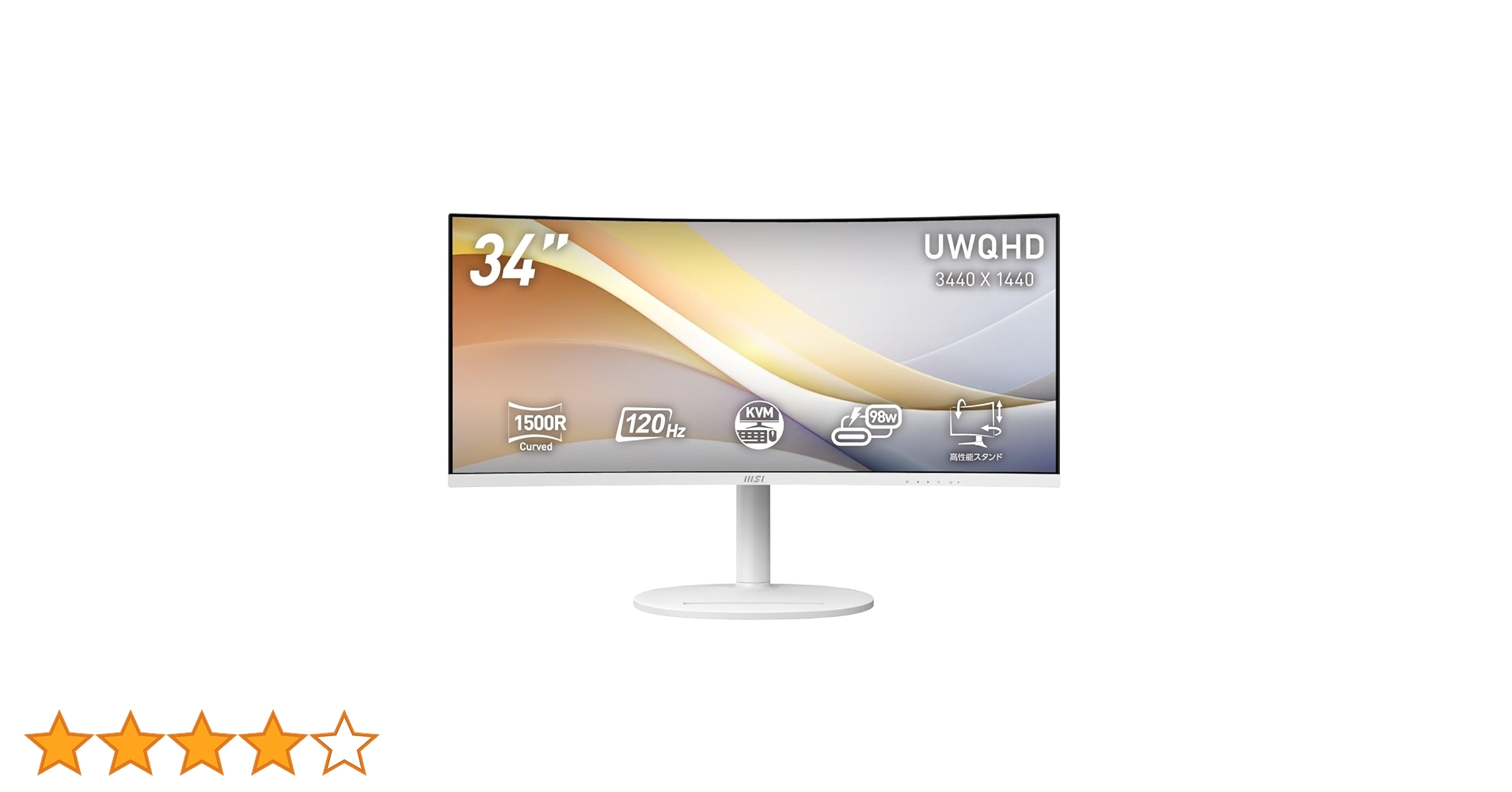 Amazon.co.jp: MSI モニター Modern MD342CQPW 34インチ/UWQHD/VA